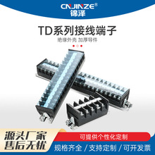 TD�Ӿ������Ō�܉ʽ���ӽӾ�������10 15 20 30 40λ�������B����