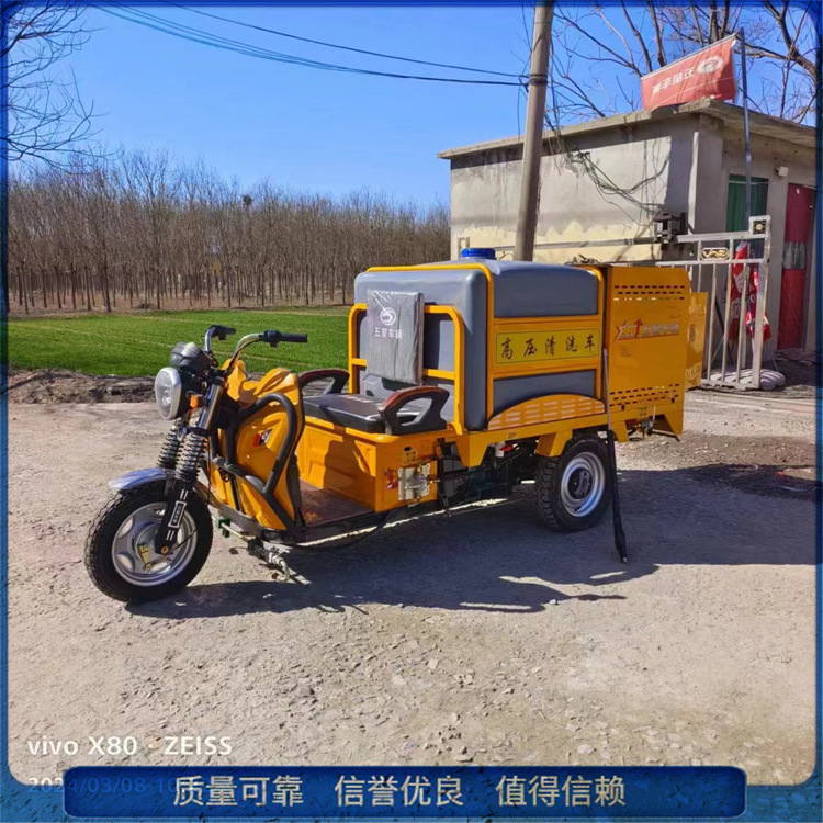 微信图片_20240415111350