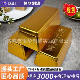 �F؛�����u�F�� �R���F���ǹ����ֶY�ɿ������b��P�����F��