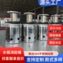 功能实用不锈钢进水口水箱