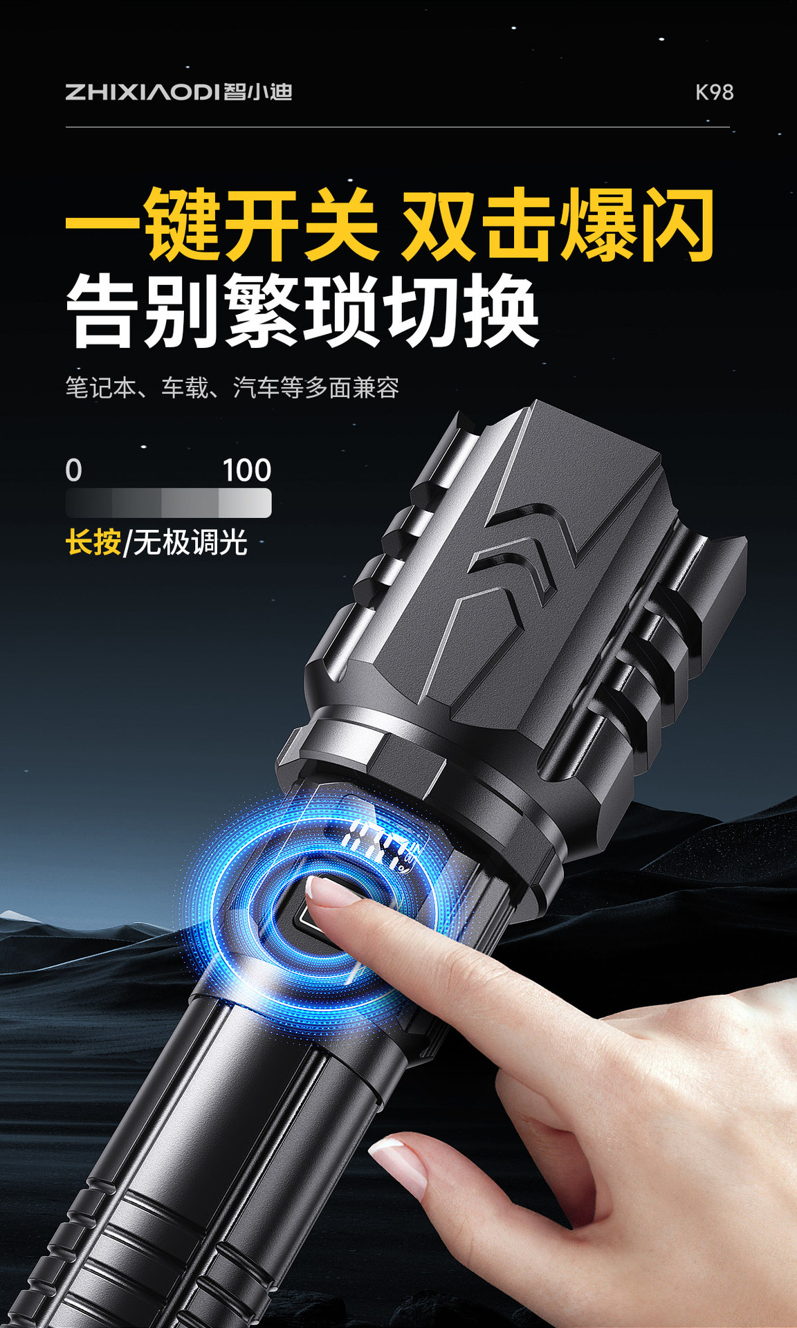 Flashlight 5 New Strong Light Ultra-Bright Long-Lasting Large Capacity Patrol Home Use Laser Military Flashlight