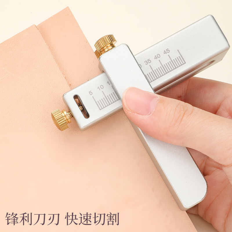 可调节皮带切割器 厚度调节皮条皮线皮绳切割 皮带裁切器 裁切器|undefined