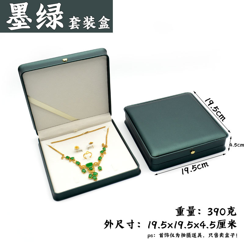 Cepillado pu cuero redondeado cintura joyería caja de joyería caja anillo caja pulsera collar caja de regalo