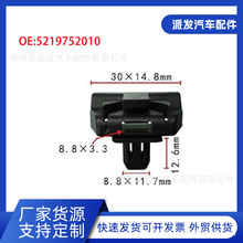 5219752010�m���L��h�m�_ǰ���U�ܳ��͊A�����o�̼����ܷ�|����