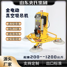 升降台;工程建筑机械;玻璃瓷砖吸盘