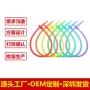 18cm彩色硅胶吊牌扣绳