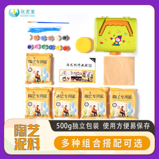 ܛ������ˇ�����W��ճ���߰���������S����๤�����b�������b