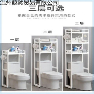 �RͰ��������ʽ�����Ŗ|���l���g�Ϸ����϶�ϵļ��Ӻ��惦���