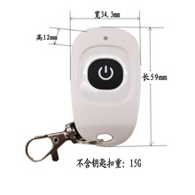 SOS�����W���a�b������ɫ������1�I2�I3�I4�I1527�����b����