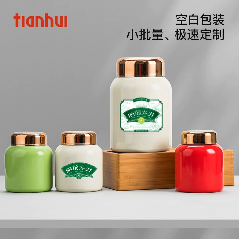Упаковка Tianhui, бутик чайной банки, высококачественный китайский Ретро, большой красивый декоративный чай, герметичная банка из нержавеющей стали