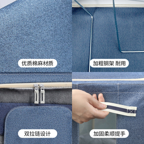 Shangnuo Thickened Oxford Fabric Storage Box, Waterproof & High-Capacity — Ideal for Household Clothes, Quilts, and Blankets; Foldable Multi-Compartment Organizer