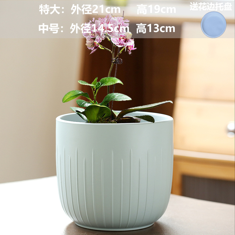 Flowing water sub-shallow military school Blue (tray for free