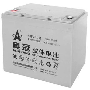 �W����늳�6-EVF-100늄���݆܇�ƿϴ�ؙC�^��܇12V150AH 120 80