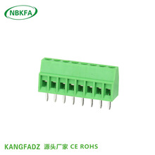 厂家供应螺钉式接线端子KF128V-2.54mm小间距DG308V-2.54 -2P-16P