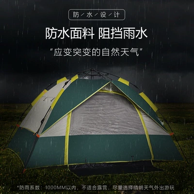 Clearance Explorer Tent Outdoor – Avtomobil dam çadırları