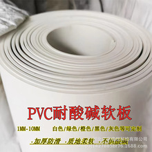 �����|pvcܛ�������ۿɺ��������z�廯���S�����ˮ�������z�؉|