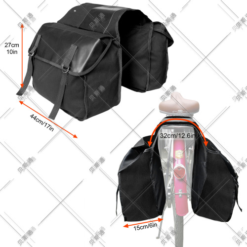 Beihong Bicycle Backpack Weight Bag Mountain Bike Carry Bag Amazon EBAY recommends dropshipping