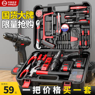 �P�����荼��ó��ʽ���ݽz���๦���֘�荴������D��������