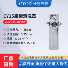 ϴ͹޻Wșϴ^̶DϴCY15ƿϴ