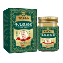 ��۴�ș�� �����E�Ѹ�ݱ��־�Ƥ�w���W���m���ø����l50g