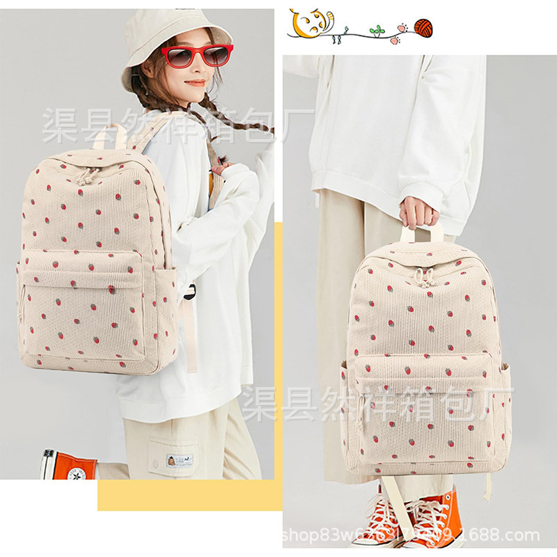 草莓灯芯绒双肩背包006.jpg