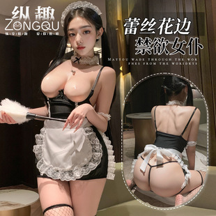 �vȤ��Ȥ�����Ը��U��Ů���b���������ٽz�Ʒ��T���b������Ó5039