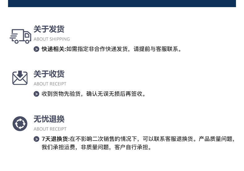 尾