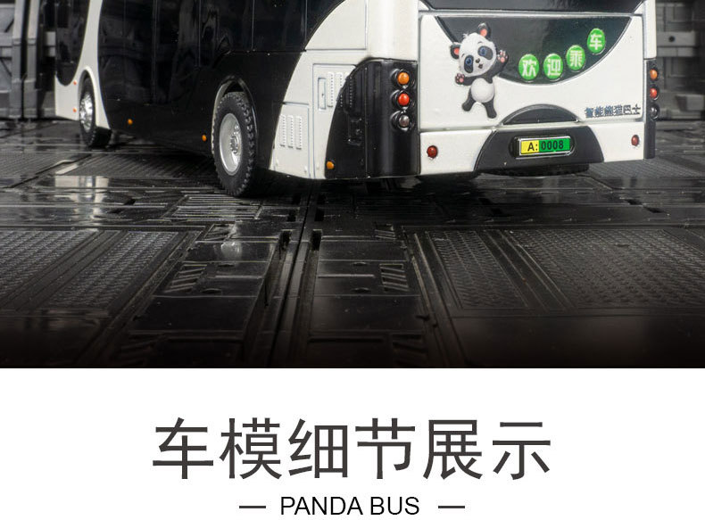 詳情頁_03.jpg