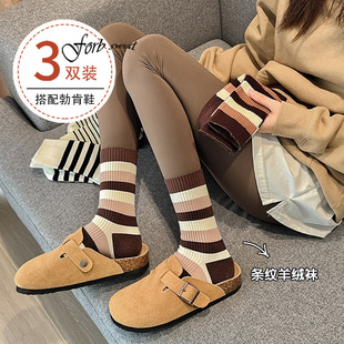 ��Ͳ�m��Ů����l�y��q�m�ߏ���ů���L�mͲ�⴩���䲪��Ь���~ѝ