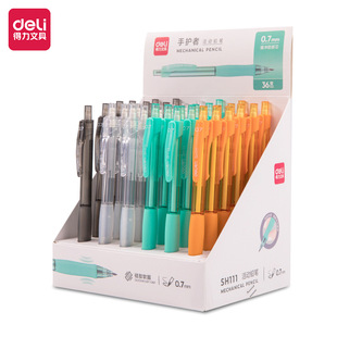 Deli hand protector buffer anti-broken core movable pen 0.5/0.7 silicone grip pen automatic pen SH110/SH1118