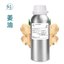 ��ܰ�@�M�� �����͡������η����� GINGER EO ���_SPA�������l