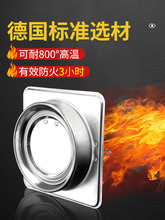 不锈钢公共厨房烟道抽油烟机止逆阀防火止回阀止逆阀防烟宝