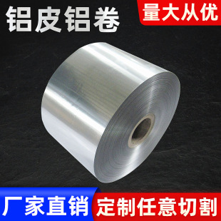 �S�� 6061�X��1800mm���������X�Ͻ��ɫ�XƤ�����X�늳��⚤