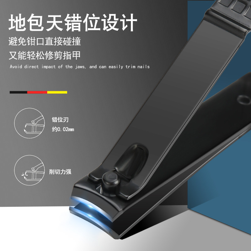 黒18点セットの爪切りセットの足修理ツール