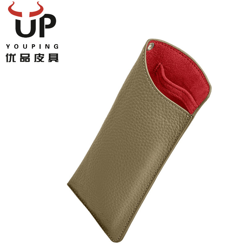 Cross-Border Genuine Leather Glasses Case, Soft Leather Presbyopic and Myopic Sunglasses Case for Women, Simple and Portable Unisex Sunglasses Protective Cover