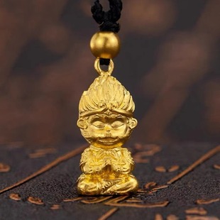 Shuibei Gold Ancient Gold Pendant Pure Gold Exquisite Stereo Monkey King Pendant