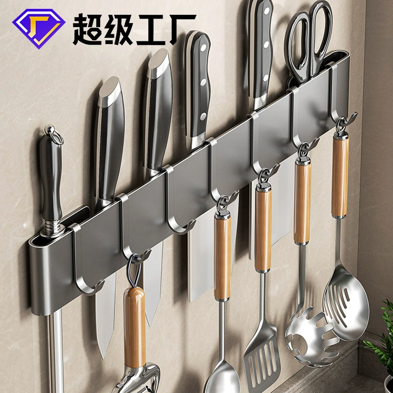 Навесная настенная стойка для ножей на кухне, многофункциональное hanging-storage с крючками, железо 20–50 cm