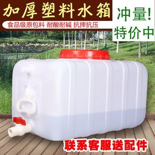 150L��ʽ�Ӻ�����Ͱ200L�����\ݔ��܇�d�⃦ܷˮ��300L��܇��ˮ��