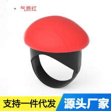 汽车方向盘助力球轿车货车通用转向助力器多功能轴承辅助器省力球