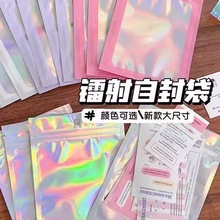 DԷɫϴӺ͸Ųܷռ{๦ܷڴ