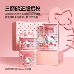 サンリオ食品密封缶食品級密封ケース家庭用雑穀収納ケースキャンディー貯蔵タンク