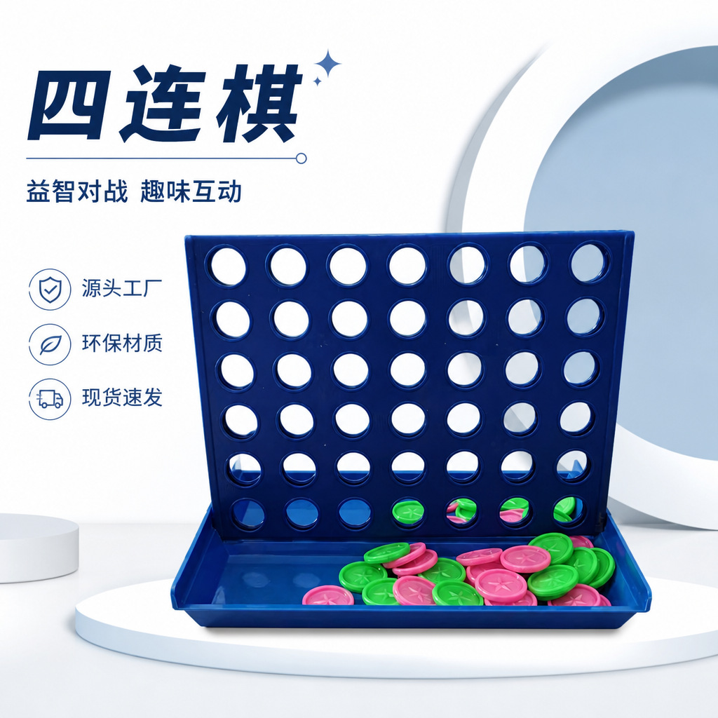 ���ҹ�Ӧ ��������Ȥζ��Ϸ��ϵ�� �������ͯ������Ϸ���۵�