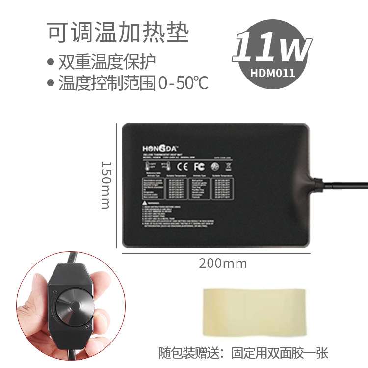 Fábrica de orugas de mascotas almohadilla de calefacción de control de temperatura caja de escalada para mascotas tortuga lagarto guardia Palacio cuerno de serpiente Rana aislamiento pieza de calefacción de hámster