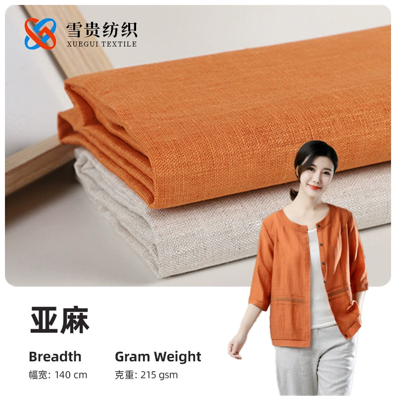 9*9 Обычная чистая льняная ткань весенне-летняя майка с коротким рукавом платье ткань в наличии