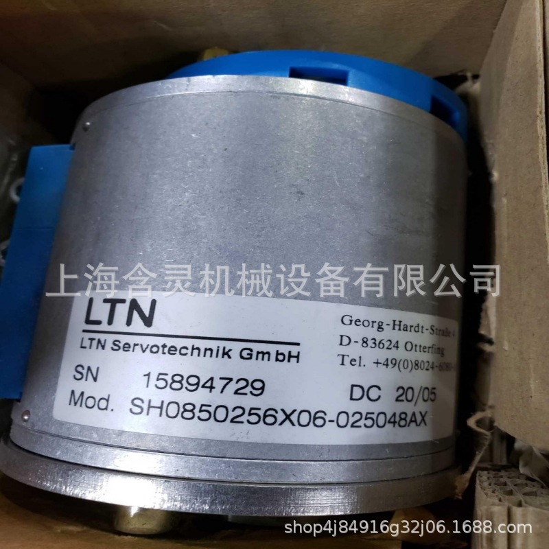 LTN导电滑环\变桨滑环SC168-20/08-G09/R，SC170-20/08-G09/C