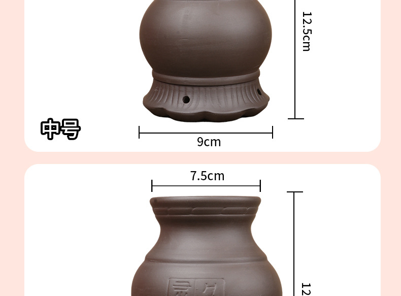 Bian Stone Moxibustion Jar Handheld Warming Gua Sha Tool Purple Clay Fire Dragon Cup for Clinic Use in use
