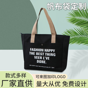 ����������ӡlogo������I�V�������޲���ُ����μ緫����������