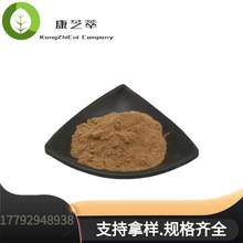 水翁花提取物10：1 水翁花浓缩汁粉   水翁花粉  提取物