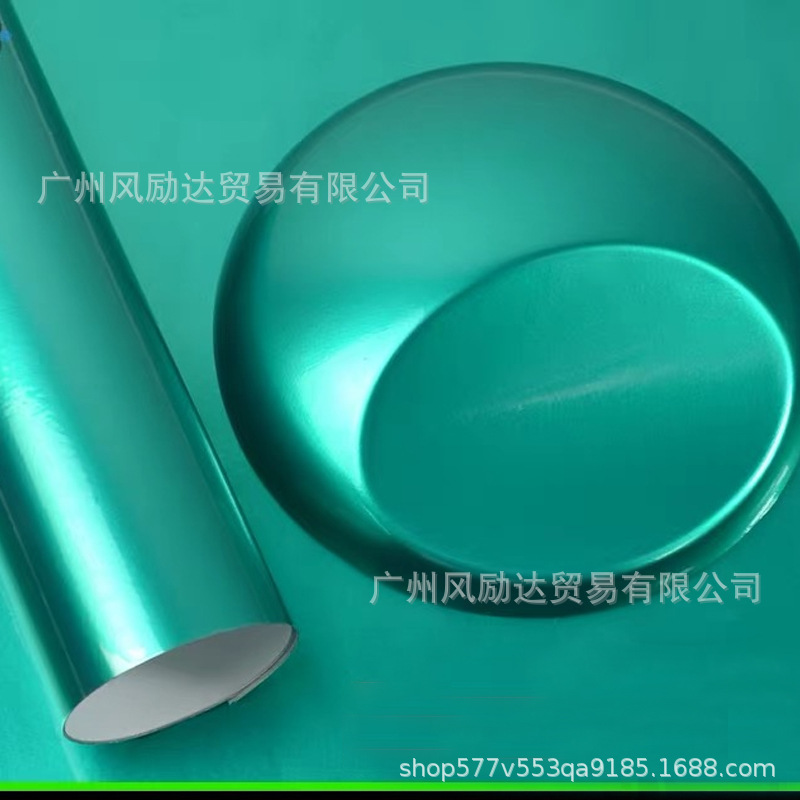 Factory Direct Aurora Candy Color Change Film Car Metal Pearlescent Full Car Film Candy Bright Bright Sticker Decoration
