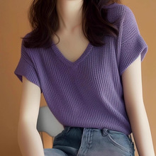 紫色针织衫V领短袖t恤女2024年新款夏季高端欧货洋气爆款别致上衣